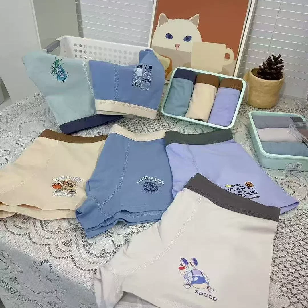 7A   青少年双层内裤