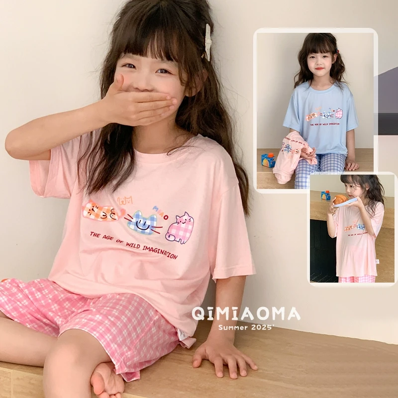 『遛弯睡衣』凉感莫代尔儿童睡衣女童家居服薄款女孩韩国洋气潮