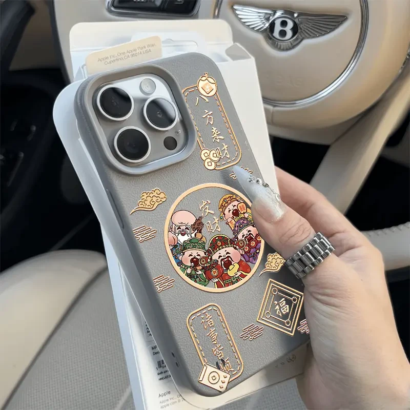 picdance兰知春序八方来财适用苹果16/15promax手机壳iphone13/14