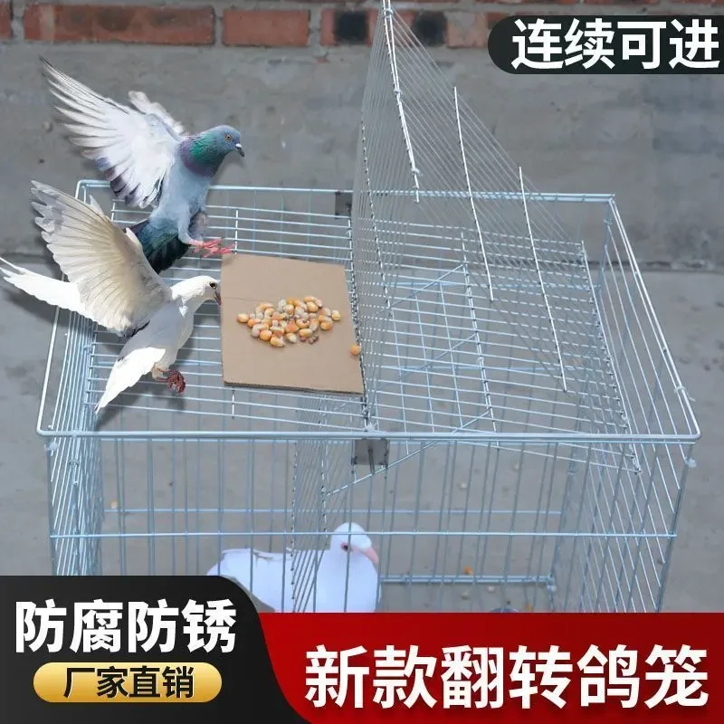 加粗兔笼兔子笼子鸽子笼家用养殖笼鸡笼镀锌铁丝笼运输特大号笼子