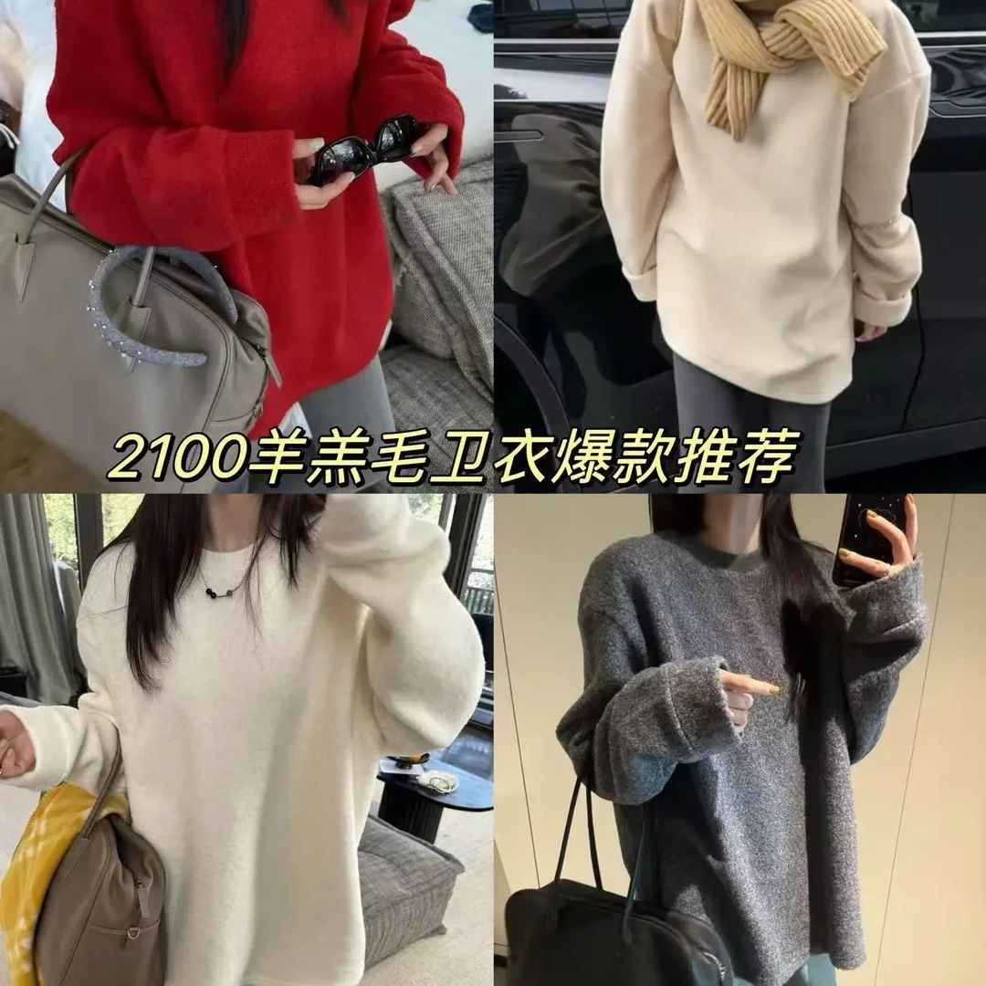 高领网红THE卫衣加厚宽松型宽松套头绒衫长袖保暖