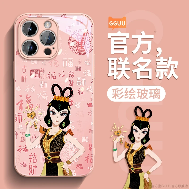 适用苹果16promax手机壳ip15小众14新款plus高级max情侣13por配件