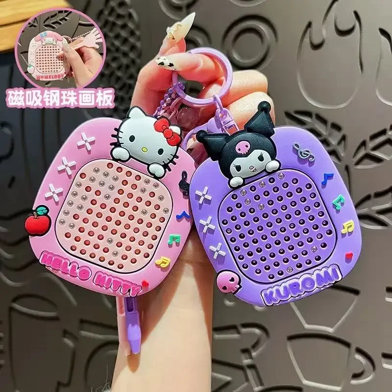 可爱美乐兔磁吸钢珠画板钥匙扣挂件迷你玩具汽车链娃娃机小礼品