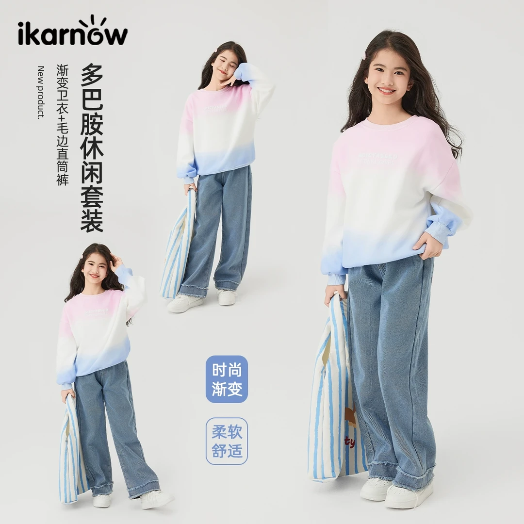 女童牛仔裤套装春季中大童2025新款时髦洋气长袖卫衣儿童休闲春装