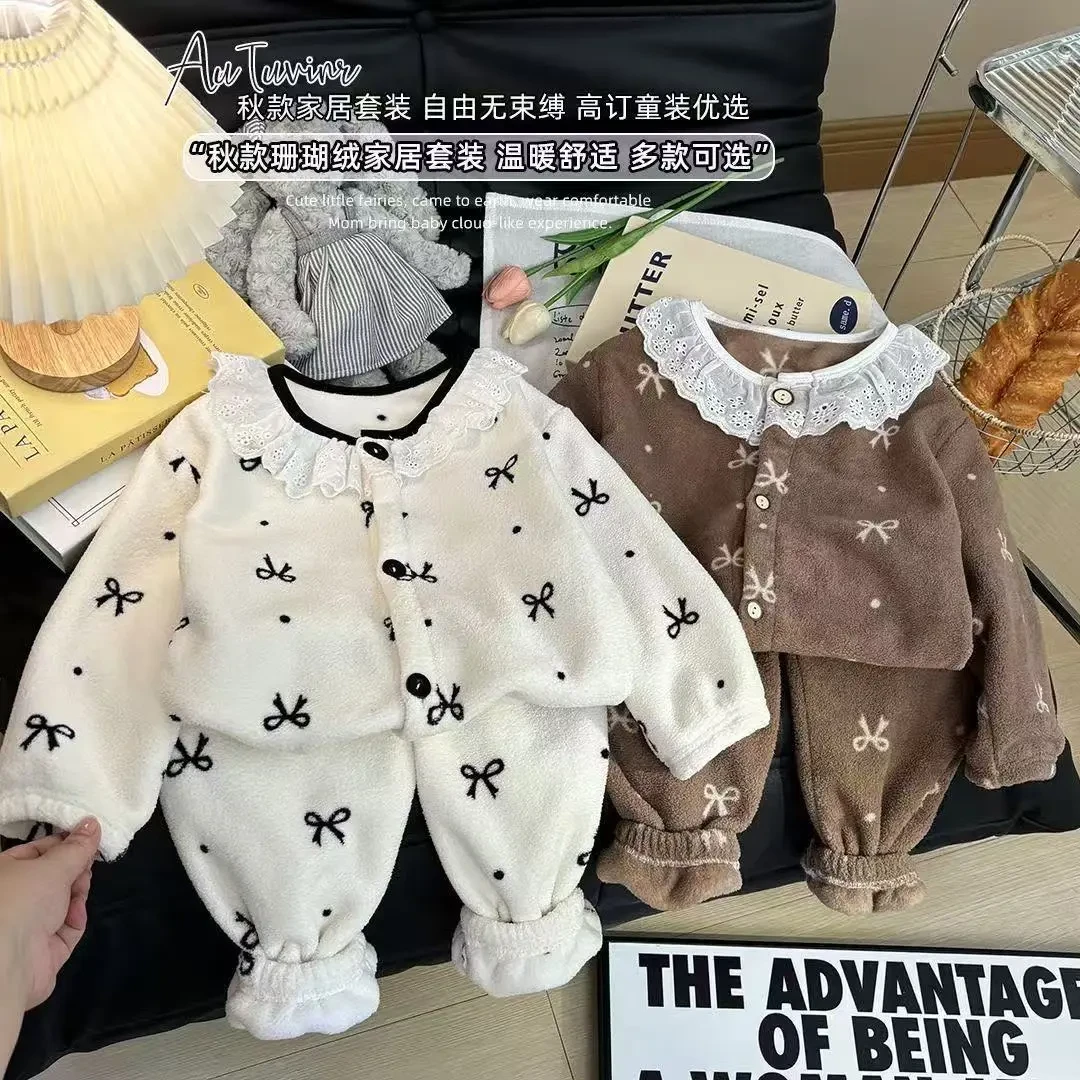 儿童睡衣秋冬珊瑚绒2025新款女孩开衫套装女宝冬季女童家居保暖s