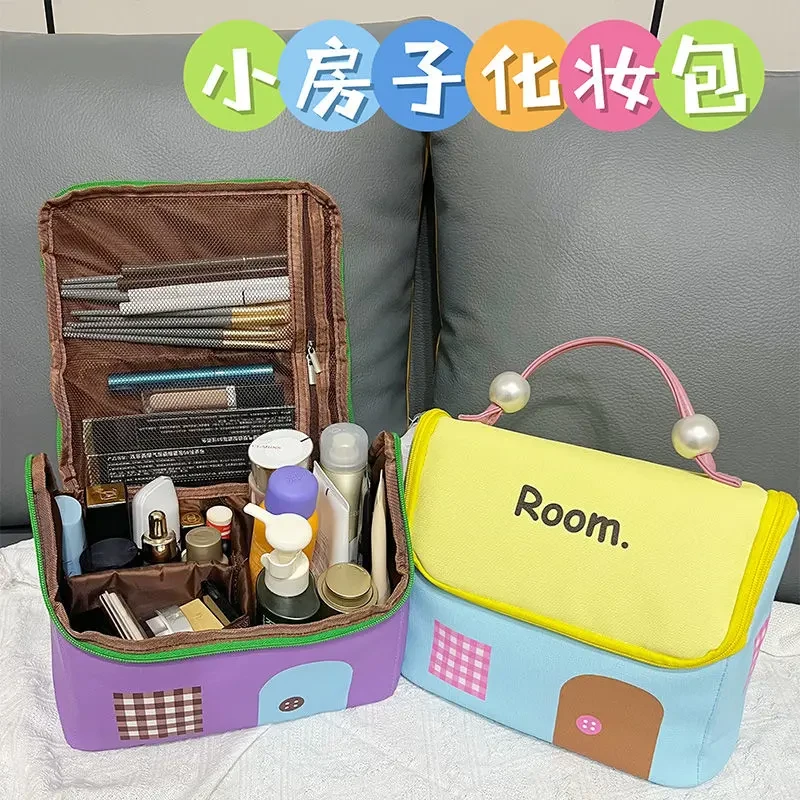 小房子化妆包大容量便携旅行收纳包高颜值女生手提包包购物袋