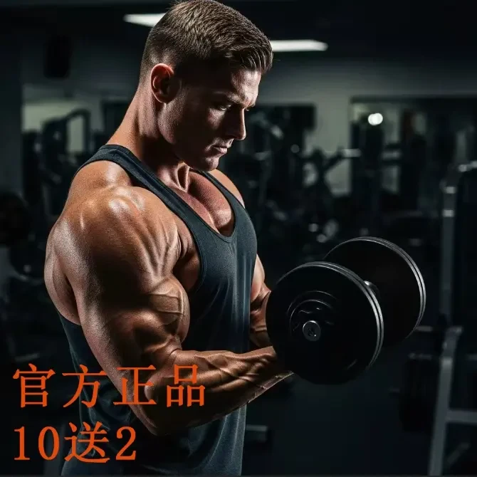 10送2 家用引体向上辅助绑带