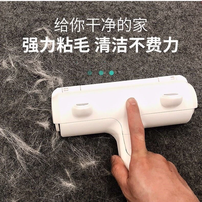 刷毛器刷猫毛狗毛清理清洁宠物毛发来回推拉大面积可重复使用c