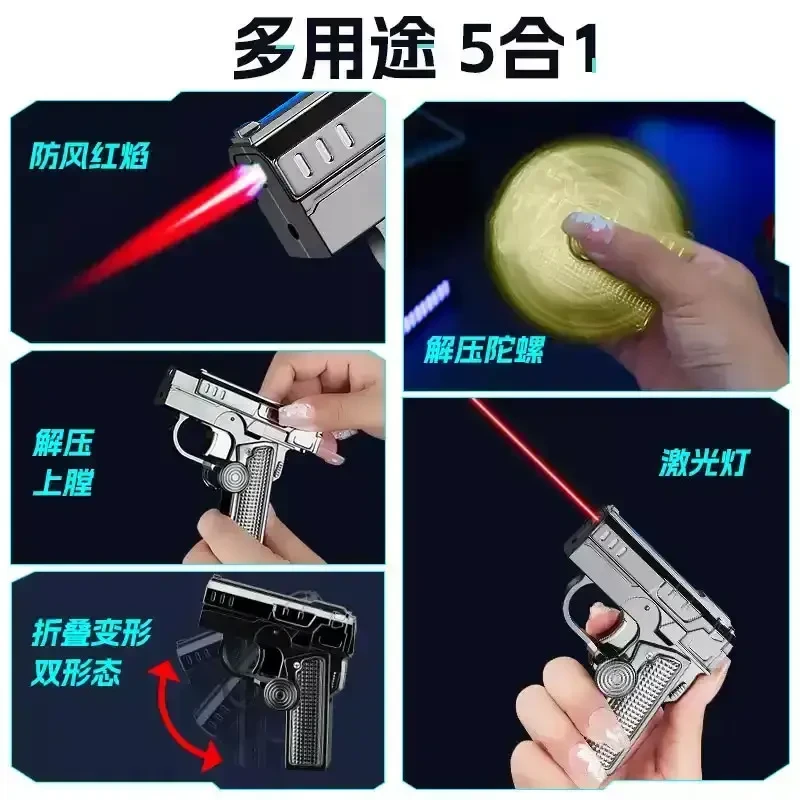 【高品质多功能】解压陀螺防风打火机创意高档红外线灯光送男友