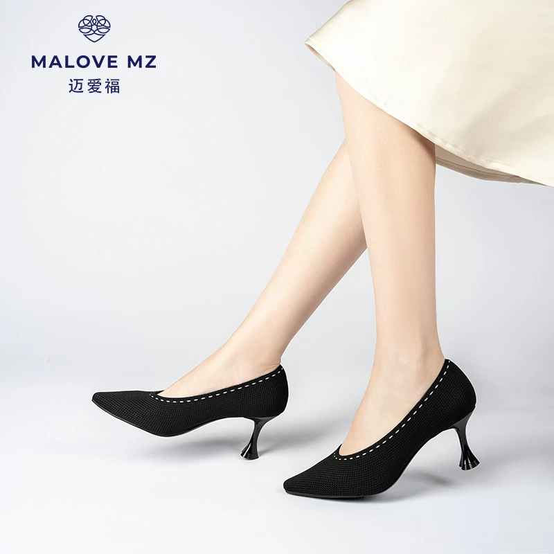 MALOVE MZ黑色高跟鞋2025新款优雅通勤细跟浅口尖头女鞋气质单鞋