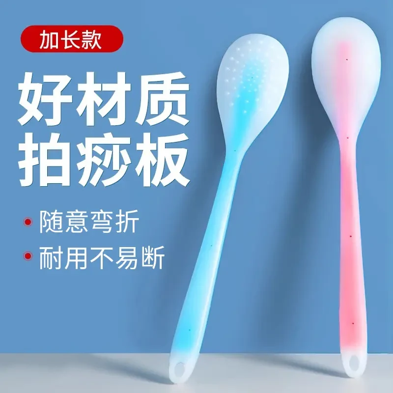 拍痧板硅胶经络拍打拍拍棒肩颈敲打按摩健身锤背捶腿神器养生专用