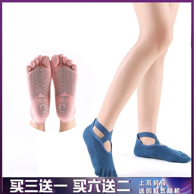 瑜伽袜子防滑专业女普拉提运动训练透气五指室内健身跳操专用袜女