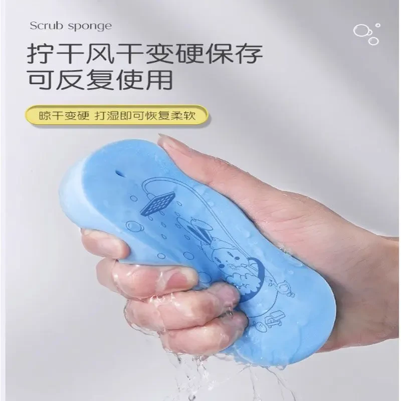 搓澡神器家用洗澡海绵背搓灰不伤皮肤儿童搓澡海绵宝宝澡堂专用