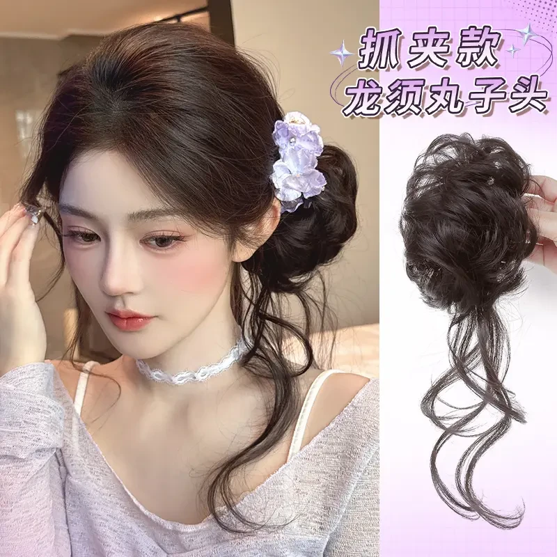 抓夹龙须丸子头假发纯欲减龄一体式花苞头盘发神器自然蓬松假发包