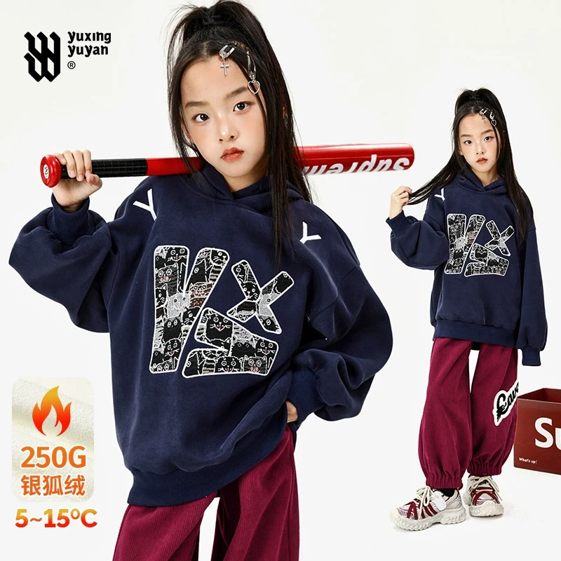 雨星雨嫣女童加绒卫衣初中学生女孩卫衣2025新款秋冬季大童高中生