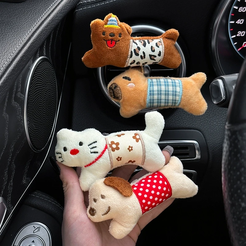 车内饰品摆件2025新款可爱小狗汽车上出风口香薰装饰品女车载好物