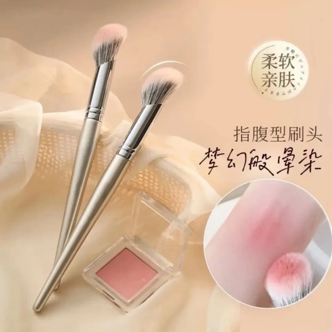 多功能指腹点彩腮红刷新手指腹遮瑕刷修容定妆刷初学者化妆刷