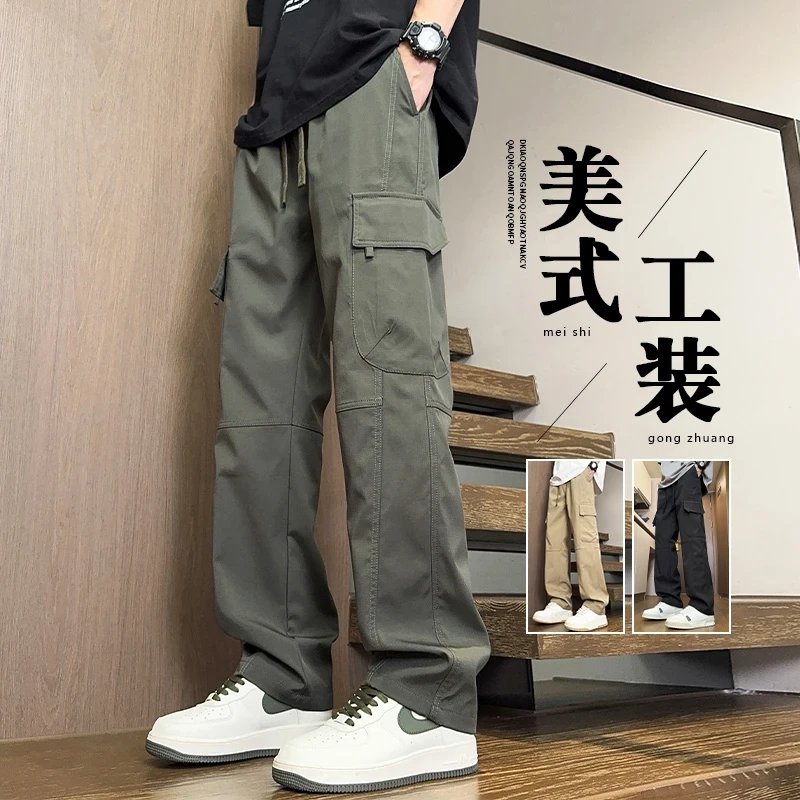 冲锋裤男款美式工装裤子男士秋装2025新款直筒休闲长裤户外男秋季