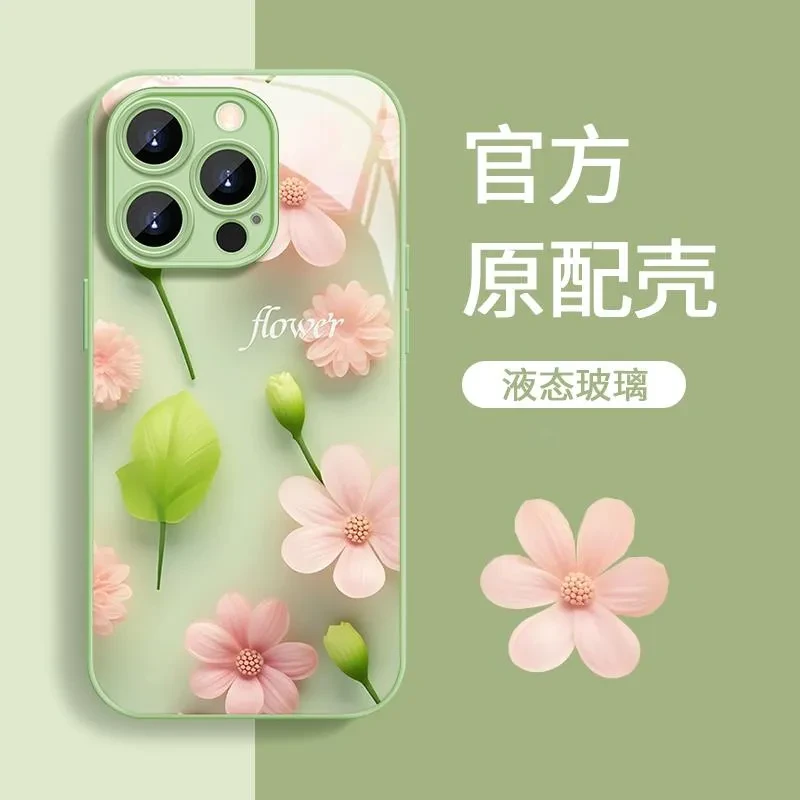 适用于苹果16手机壳iPhone15promax新女款14plus粉色花朵13pro液