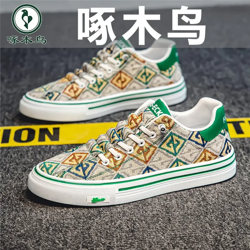 啄木鸟新款男鞋潮鞋秋季防臭增高休闲软底时尚旅游鞋一脚蹬男板鞋