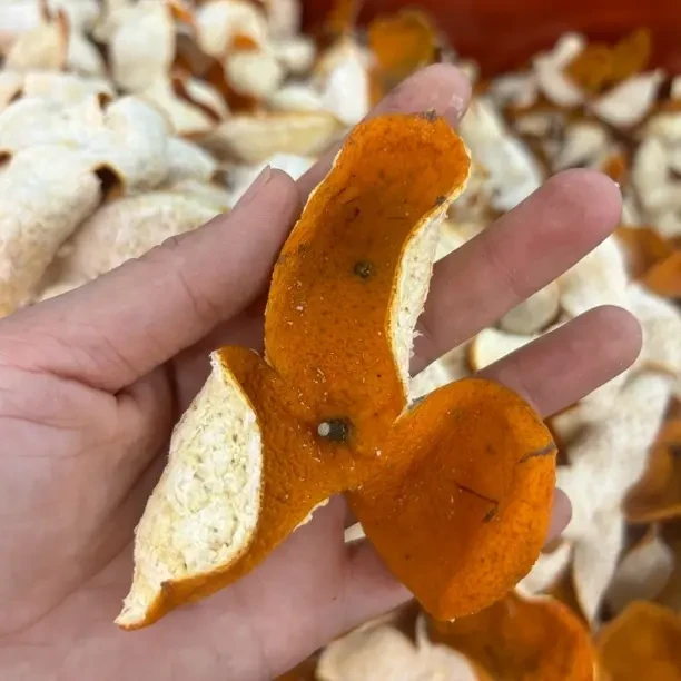 （统货）茶枝柑陈皮手工生晒泡茶陈皮（不分大小）