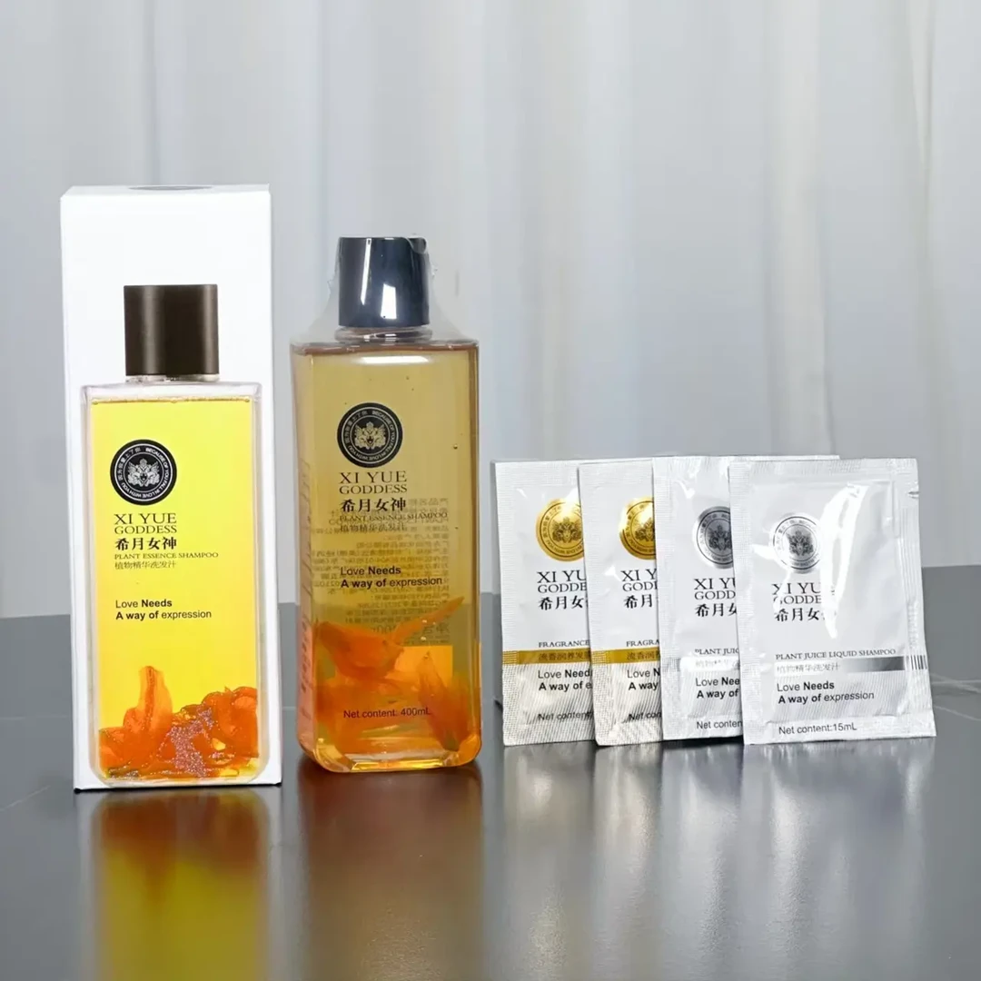 希月女神无硅油洗发水官方正品