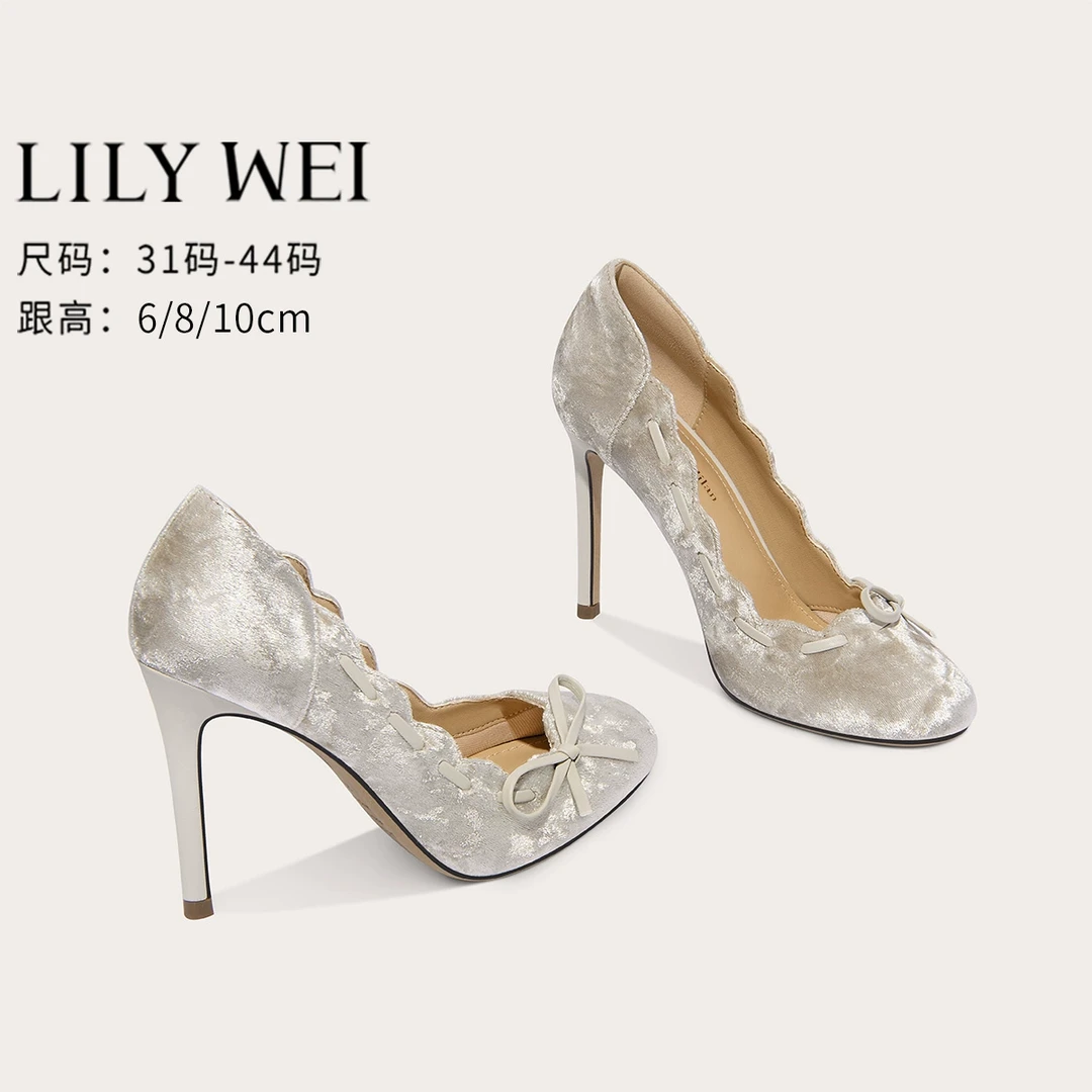 Lily Wei【雪初烟】2025年新款圆头高跟鞋法式丝绒高级感气质单鞋