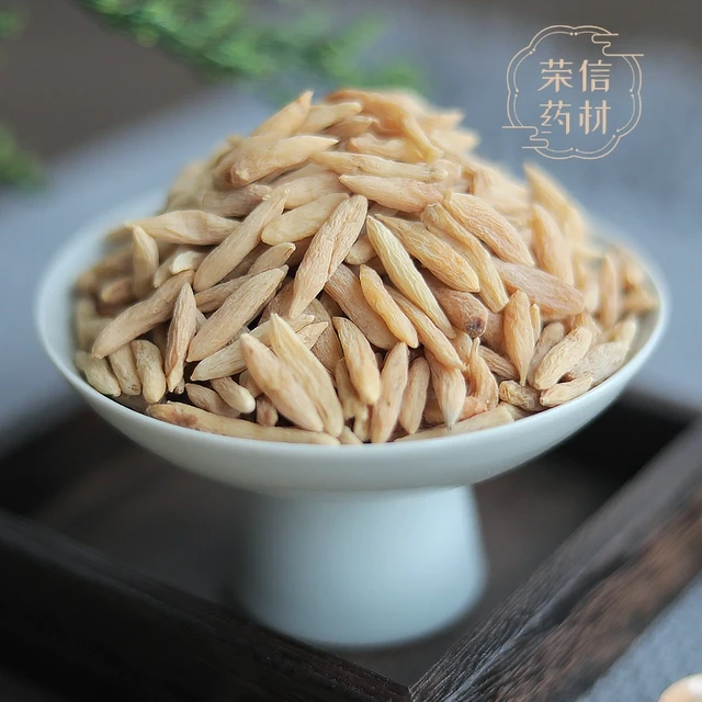 无硫麦冬中药材正宗麦冬500g克干货 泡水天门冬可搭沙参玉竹煲汤