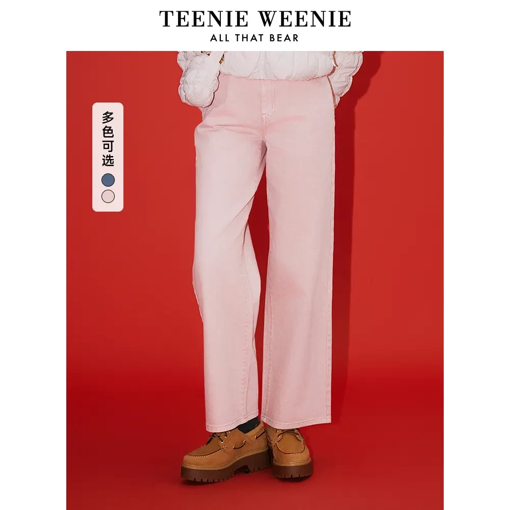 TeenieWeenie小熊女装25时尚休闲质感通勤直筒牛仔裤TTTJ251101T