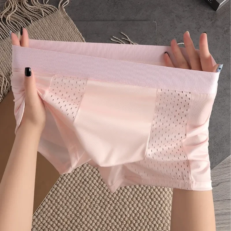 2025夏季新款男士空调冰丝内运动速干裤中腰无痕纯色内穿四角底裤