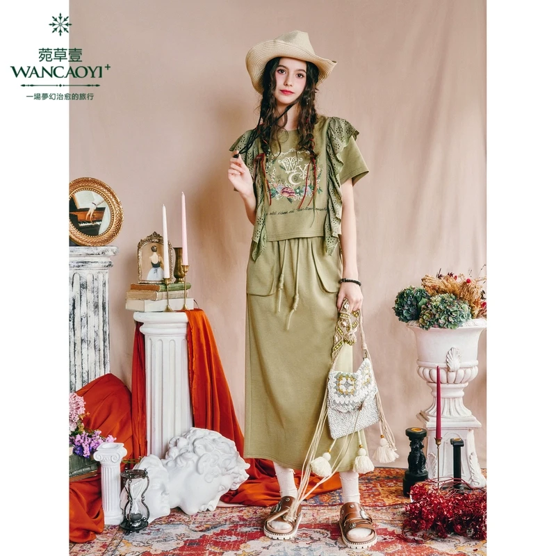 菀壹2025夏季中长款精致刺绣荷叶边拼接宽松T恤套装H20531421