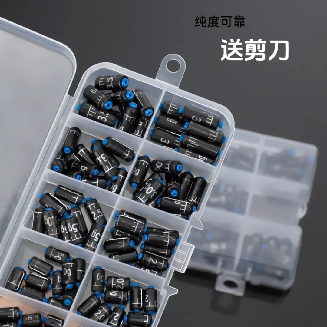 高纯度精准优质刻度铅坠铅皮套装组合混装环保防炸刻度环保铅坠