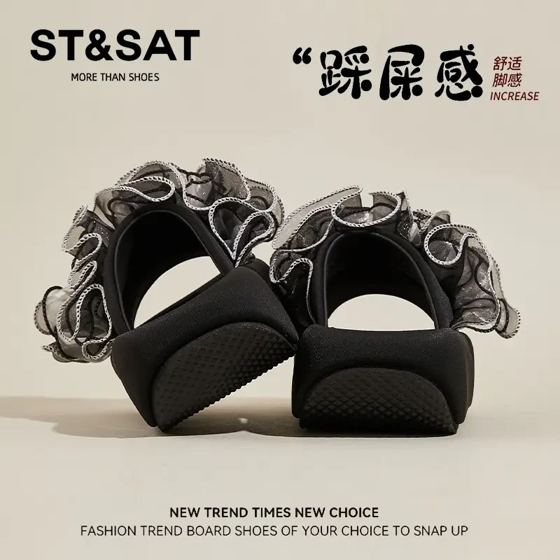 星期六水钻蕾丝卷边一字拖女2025新款夏季仙女风外穿百搭厚底凉拖