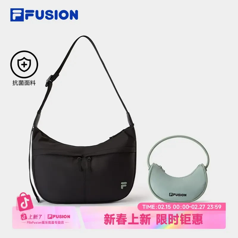 FILA 斐乐潮酷时尚运动户外休闲百搭潮流简约经典挎包舒服穿搭
