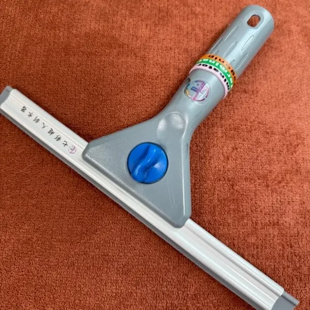 七彩超人擦玻璃家政专用小刮水器25cm