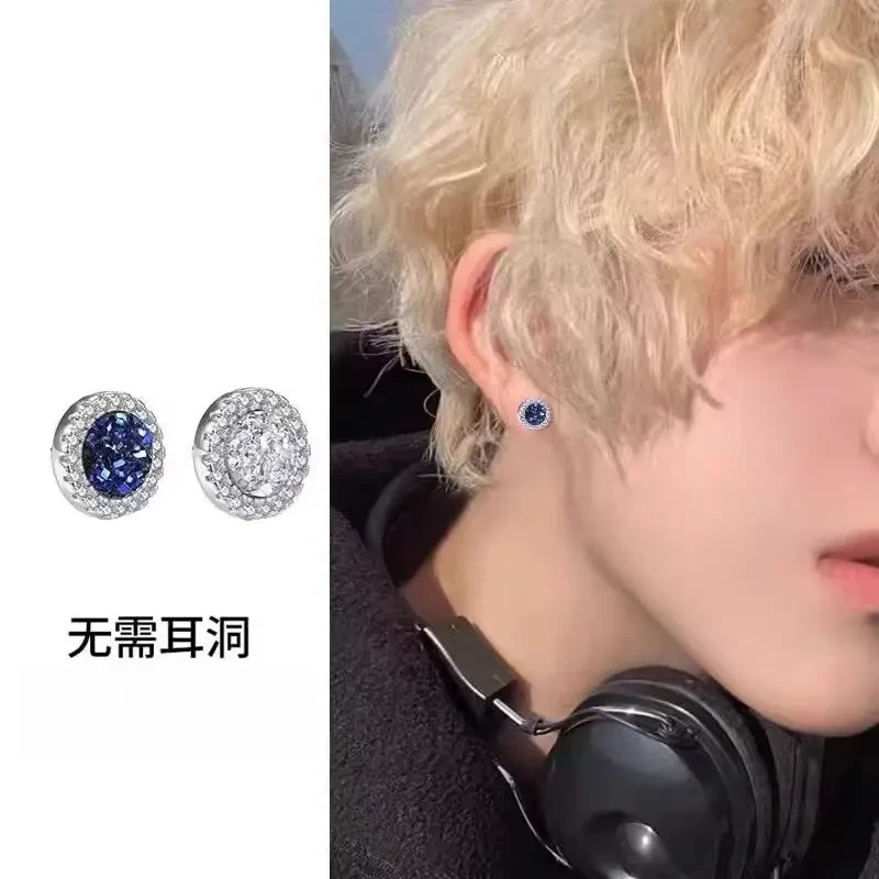 铜合金耳饰 磁吸耳夹男款潮耳环耳钉女无耳洞耳骨钉ins小饰品时尚