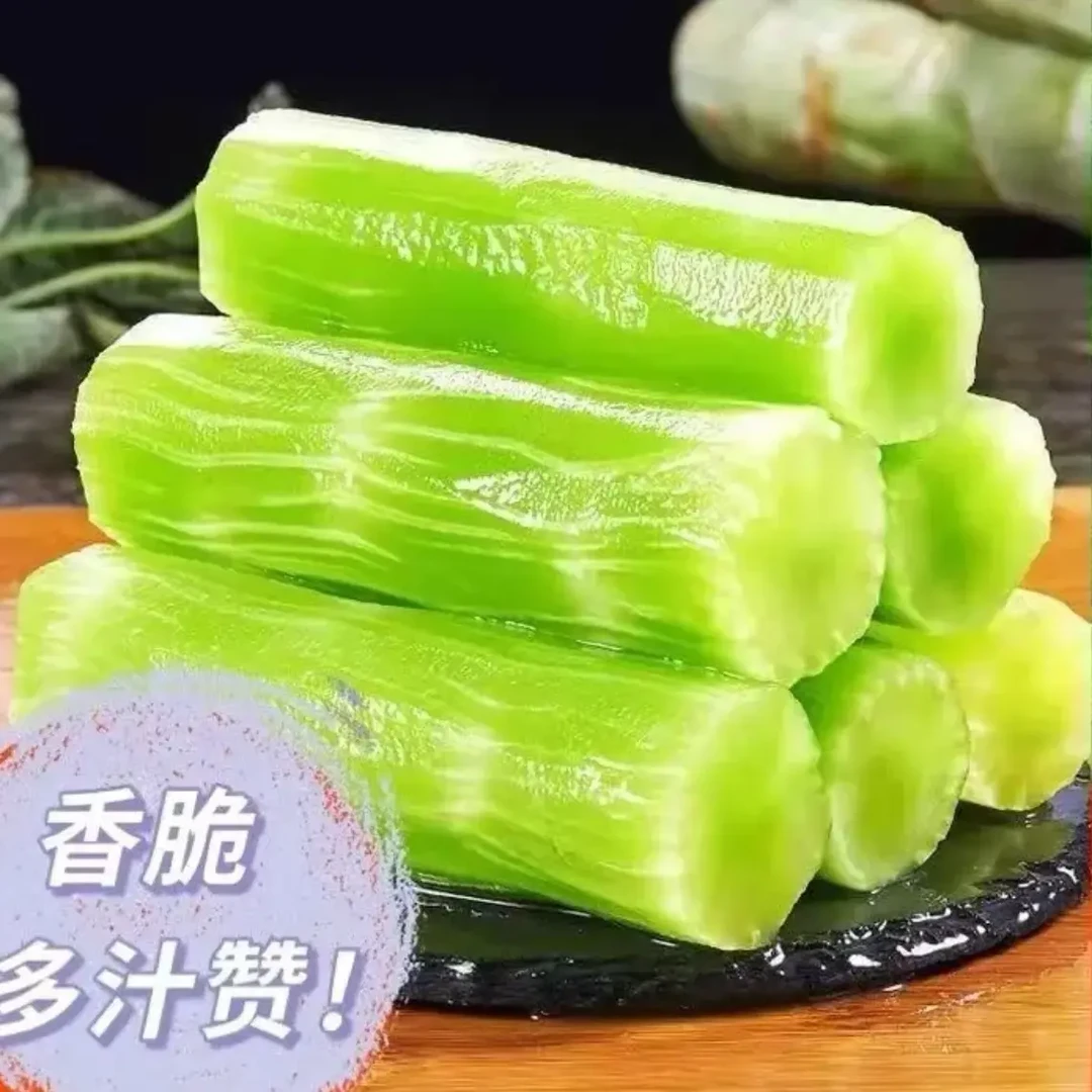 家庭阳台秋冬耐寒红皮莴笋带土蔬菜秧苗