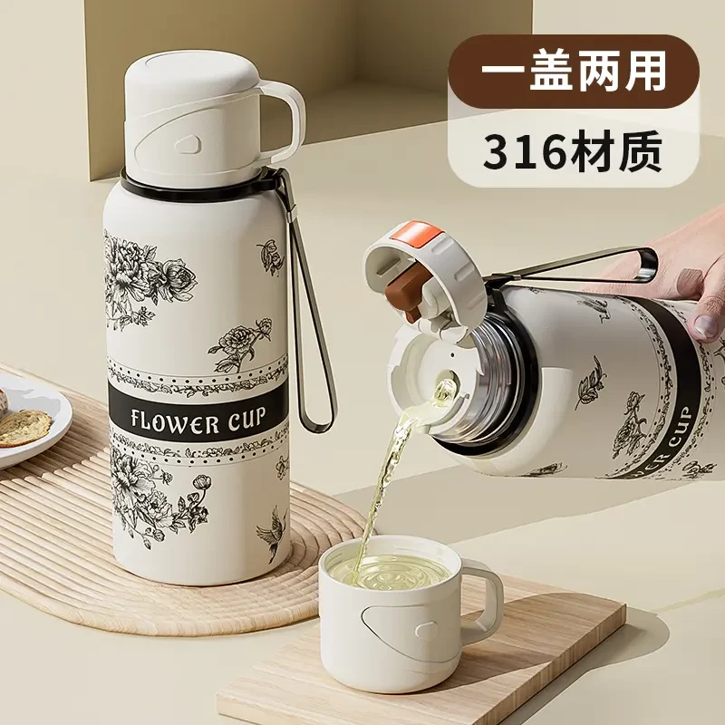 展格牡丹花语316不锈钢真空大容量保温杯户外便携泡茶水杯