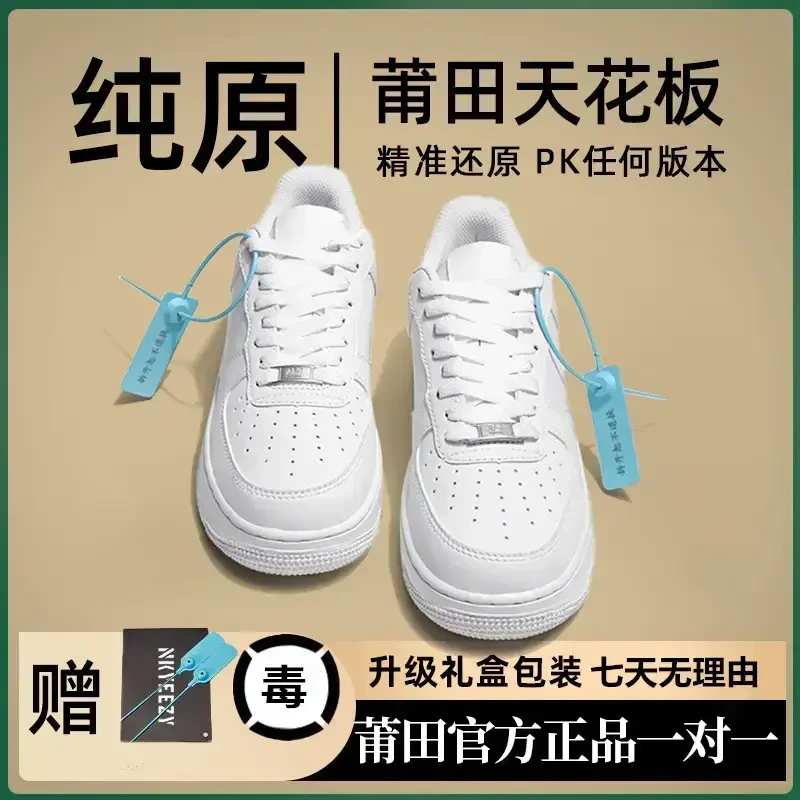 YLM多色男女同款休闲鞋运动鞋情侣学生低帮百搭