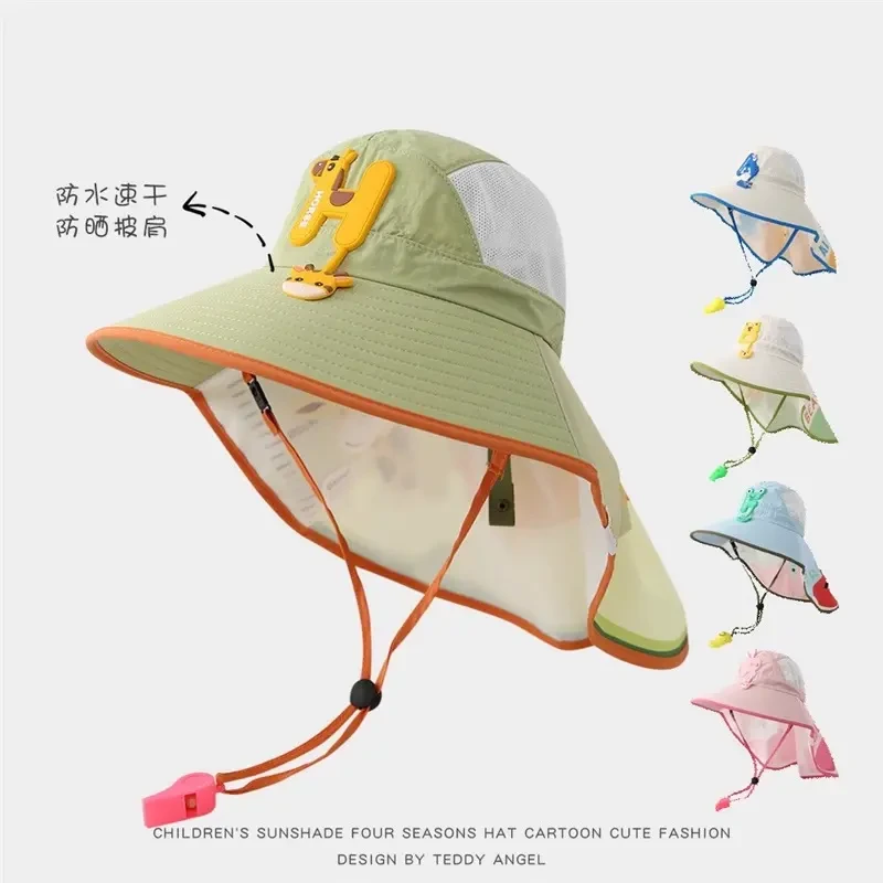 KK【断码】卡通帽子夏季可爱宝宝遮阳帽男女童披肩护颈