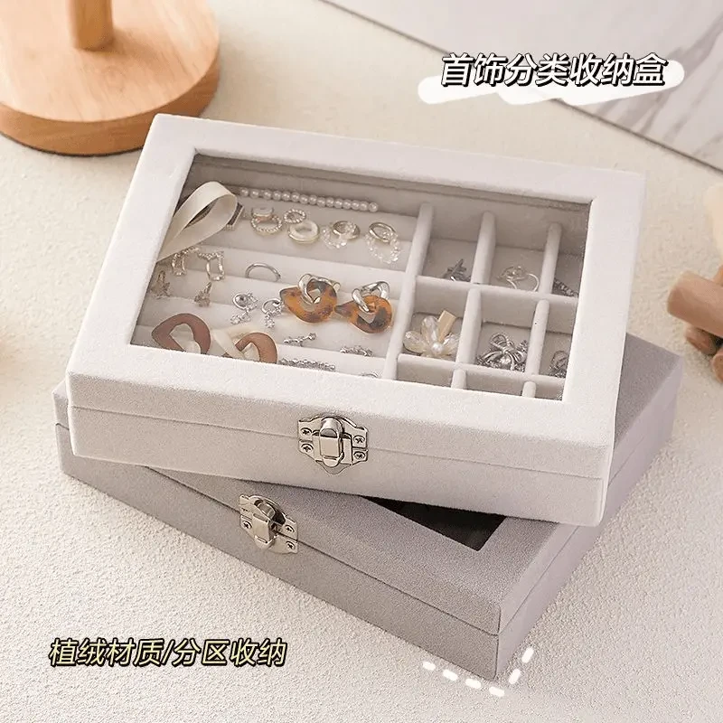 首饰盒/箱 绒布首饰收纳盒首饰盒项链手链饰品盒珠宝箱防尘收纳盒