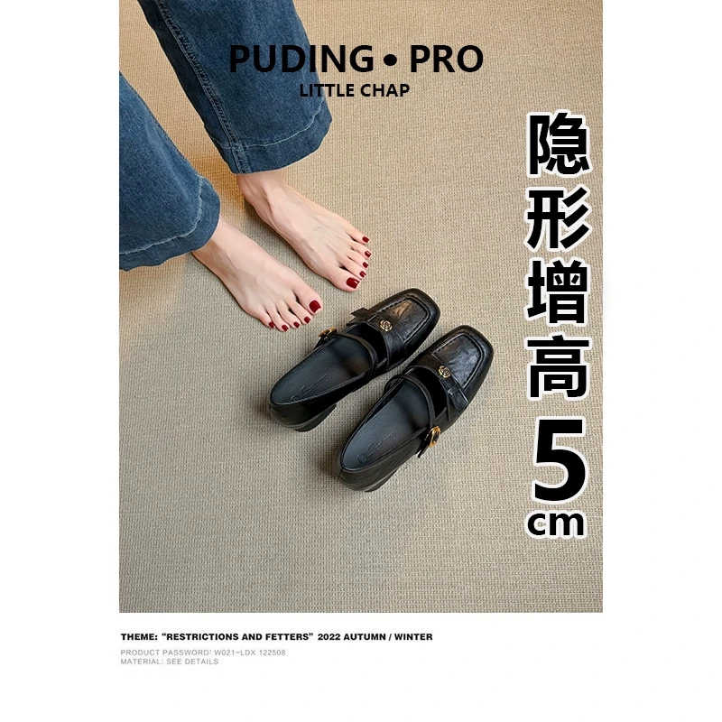 牛皮版~内增高法式复古山茶花单鞋女2025新款一字扣小皮鞋女鞋子