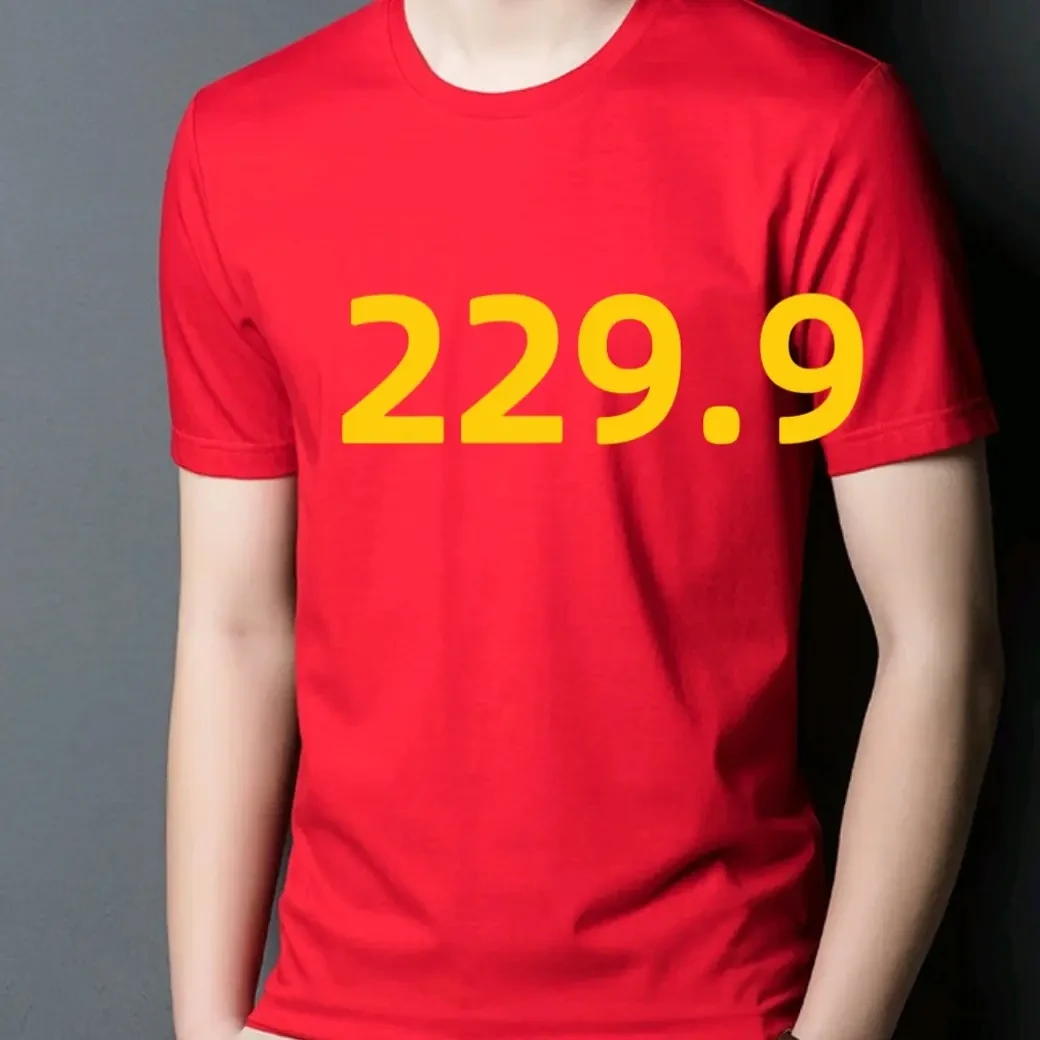 男士夏季透气潮流百搭新款运动半袖上衣