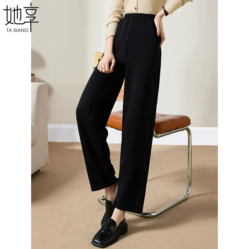 【她享】休闲裤女简约烟管裤女裤春秋运动直筒卫裤长裤T143R1004