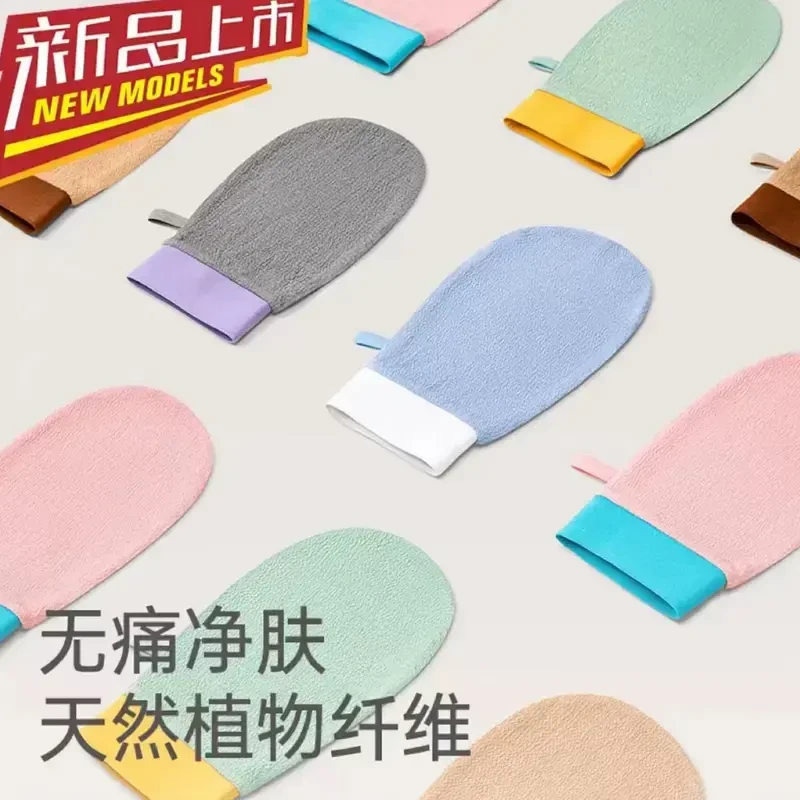 搓澡神器快速无痛双面搓灰搓澡巾强力搓泥粗砂家用洗澡搓背女士男