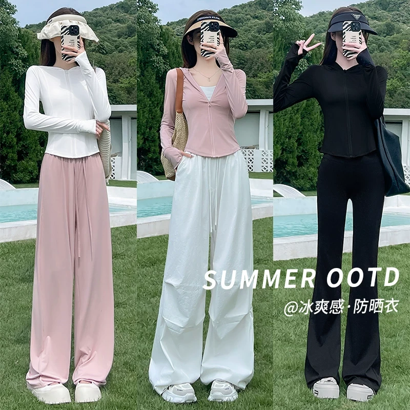 蕉下适用 粉色冰丝防晒衣女款夏天户外防紫外线防晒服修身紧身短