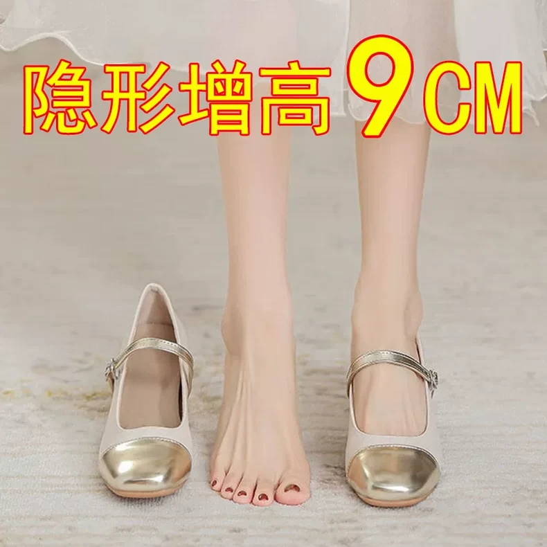 2025内增高玛丽珍单鞋女9CM矮子乐真皮厚底软法式香风小个子气质