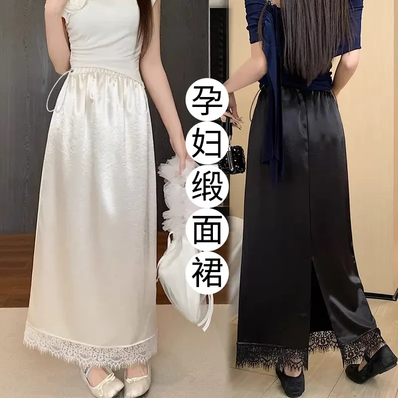 孕妇装夏季新款时髦法式气质高颜值半身裙休闲时尚开叉设计蕾丝裙