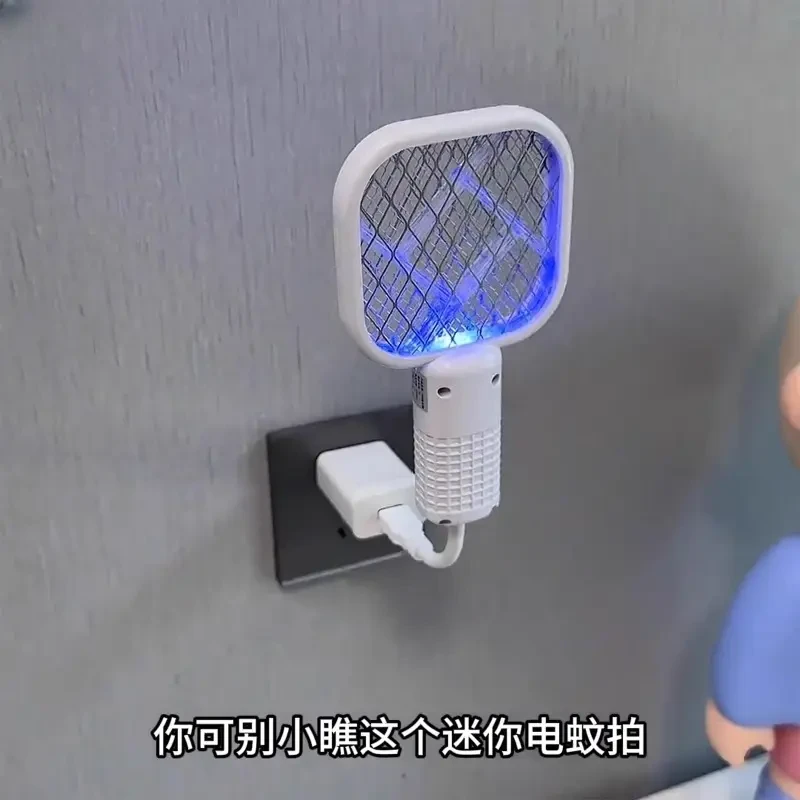 家用USB紫光灭蚊灯电蚊拍诱杀灭蚊户外野餐随身低功耗驱蚊蚊子蝇