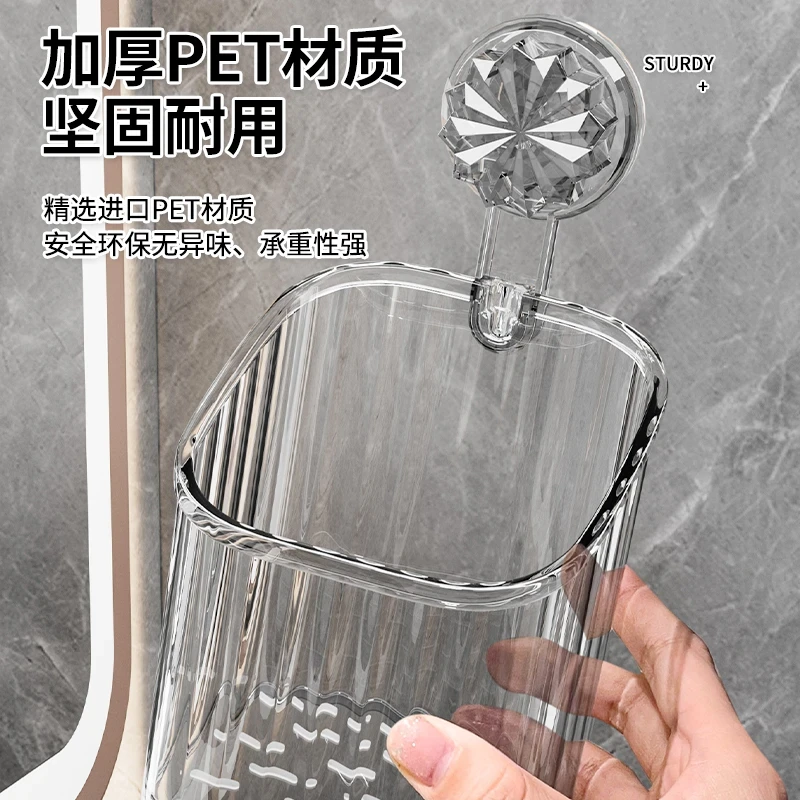 轻奢浴室卫生间吸盘置物架免打孔壁挂洗手漱台牙刷牙膏收纳筐盒筒